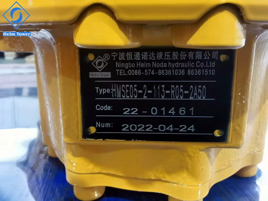 محرك بوكلين عالية العزمة العزمة القصوى 3490 ن.م السرعة الاسمية 63-100 R/min ISO 9001 معتمدة