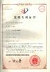 الصين Ningbo Helm Tower Noda Hydraulic Co.,Ltd الشهادات
